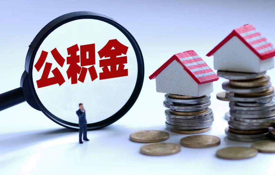 个人借钱的渠道与注意事项. 个人借钱平台. 个人借款流程 个人借钱的渠道与注意事项. 个人借钱平台. 个人借款流程