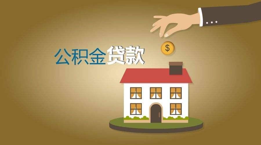 私人借钱如何实现快速借款?如何确保借款安全? 私人借钱如何实现快速借款?如何确保借款安全?