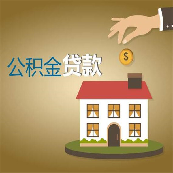 身份证贷款申请.身份证贷款注意事项.如何通过身份证贷款获得资金 身份证贷款申请.身份证贷款注意事项.如何通过身份证贷款获得资金