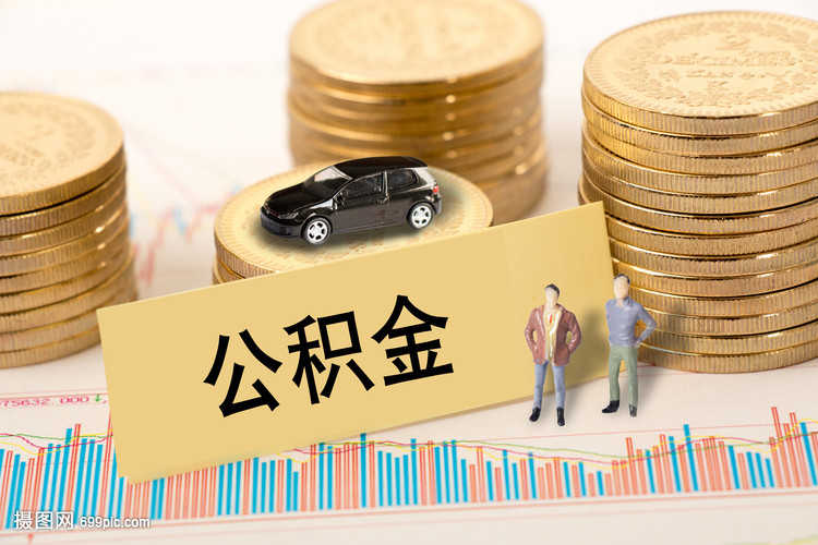 个人借钱的注意事项及常见方式 个人借钱的注意事项及常见方式