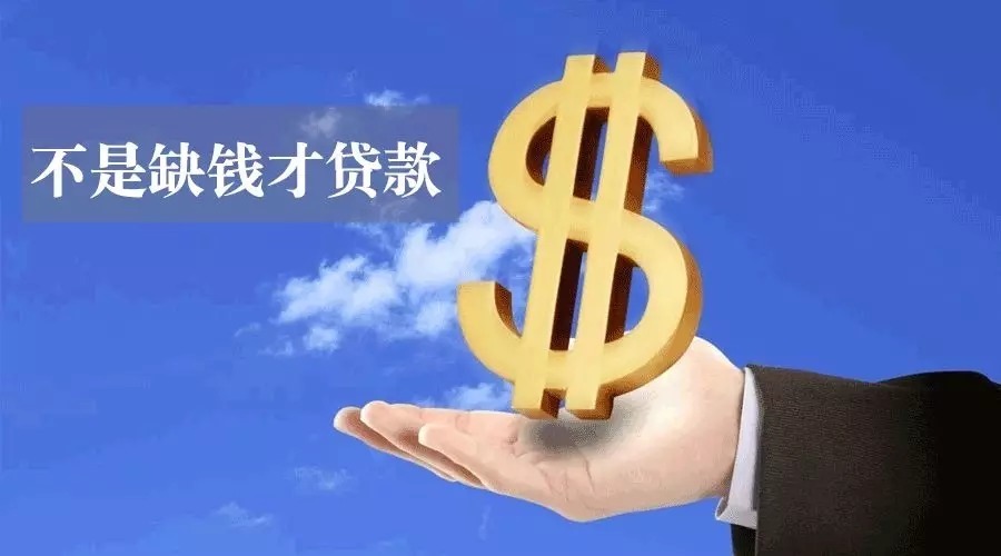 小额周转资金. 小额贷款周转. 资金周转解决方案 小额周转资金. 小额贷款周转. 资金周转解决方案