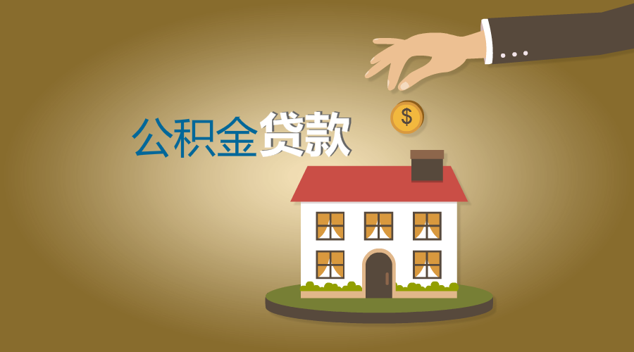 押车借钱,车贷借款,汽车抵押贷款 押车借钱,车贷借款,汽车抵押贷款
