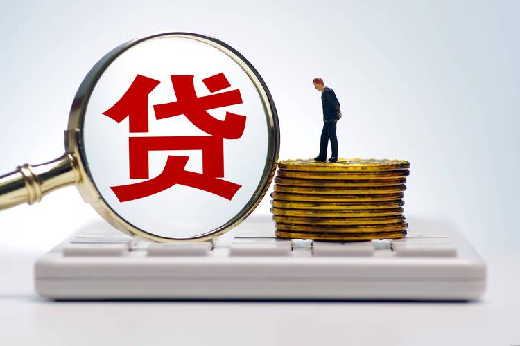 个人借款:如何快速获得个人贷款、个人借款注意事项 个人借款:如何快速获得个人贷款、个人借款注意事项