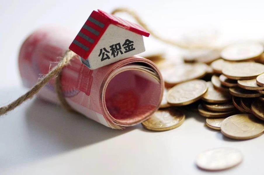 急用钱怎么办. 资金紧张如何解决. 解决资金问题的方法 急用钱怎么办. 资金紧张如何解决. 解决资金问题的方法