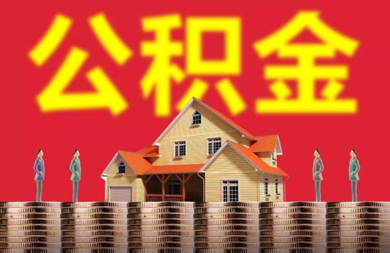 私人借钱,借钱渠道,快速借钱 私人借钱,借钱渠道,快速借钱